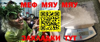 индика Краснодар