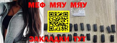 индика Краснодар