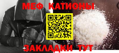 индика Краснодар