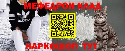 Альфа ПВП Краснокаменск