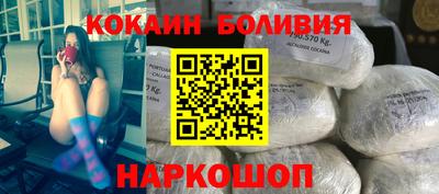 индика Краснодар