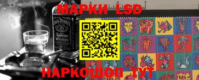 индика Краснодар