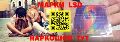 индика Краснодар