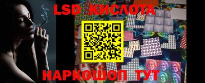 индика Краснодар