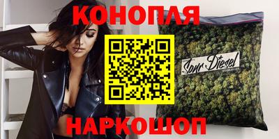 круглые Уссурийск
