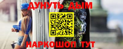 индика Краснодар