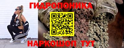 кокаин премиум Краснознаменск