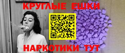индика Краснодар