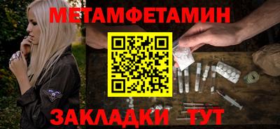 индика Краснодар