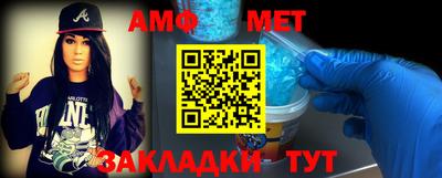 индика Краснодар