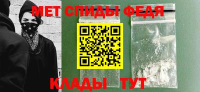кокаин премиум Краснознаменск