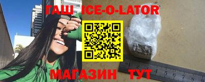 индика Краснодар