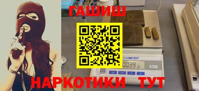 Альфа ПВП Краснокаменск