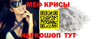 индика Краснодар