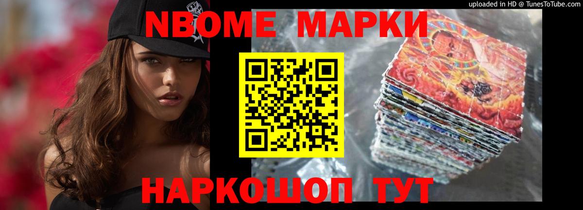 ЛСД экстази ecstasy  ЛСД экстази  Рязань  LSD-25 экстази ecstasy  Вход с VPN 